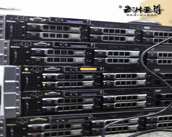 成都网站建设
