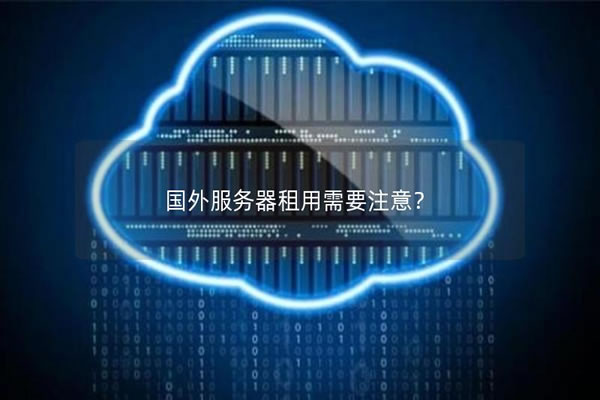 成都小程序开发